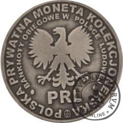 20 ludowych - BANKNOTY PRL - 5000000 złotych / WZORZEC PRODUKCYJNY DLA MONETY (miedź srebrzona oksydowana)